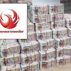 กองสลากพลัส ซื้อยังไง